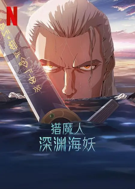 a天堂资源在线